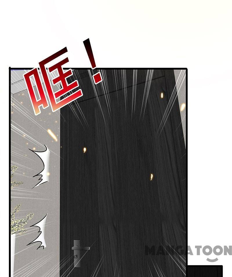 Siêu Cấp Bại Gia Tử Chapter 80 - 9