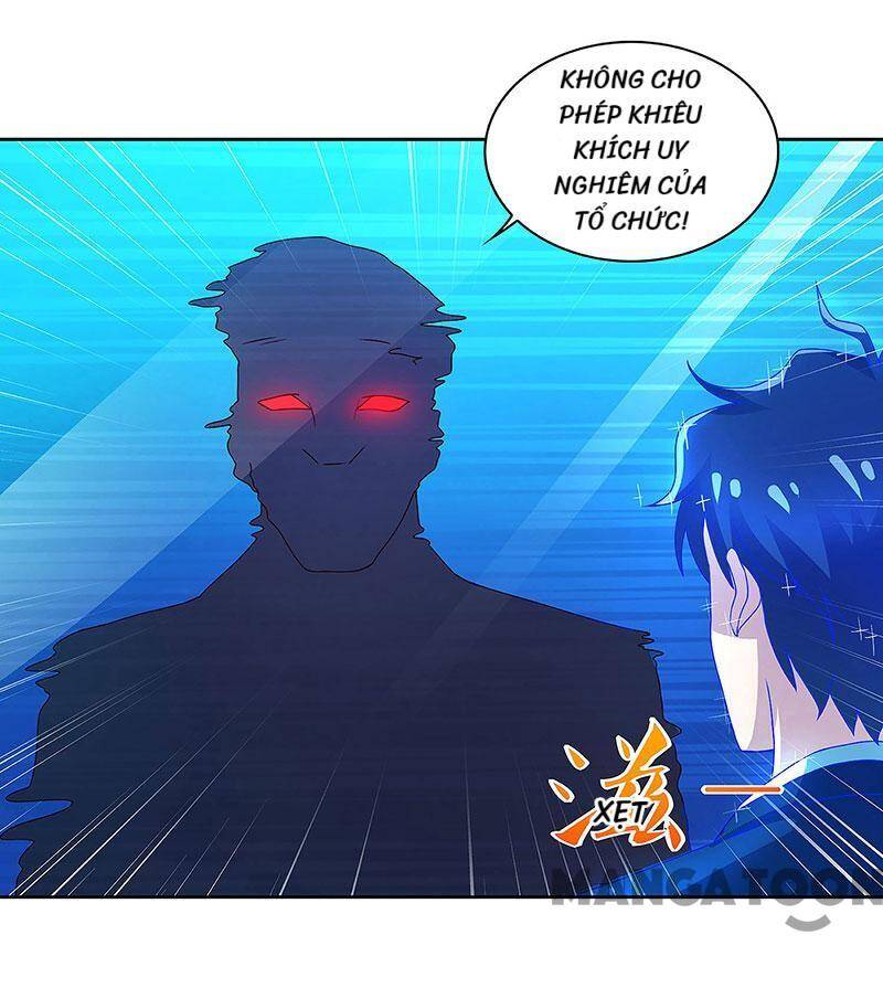 Siêu Cấp Bại Gia Tử Chapter 81 - 15