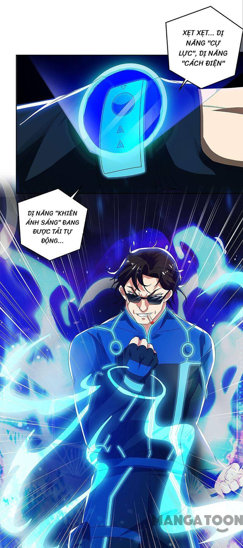 Siêu Cấp Bại Gia Tử Chapter 88 - 19