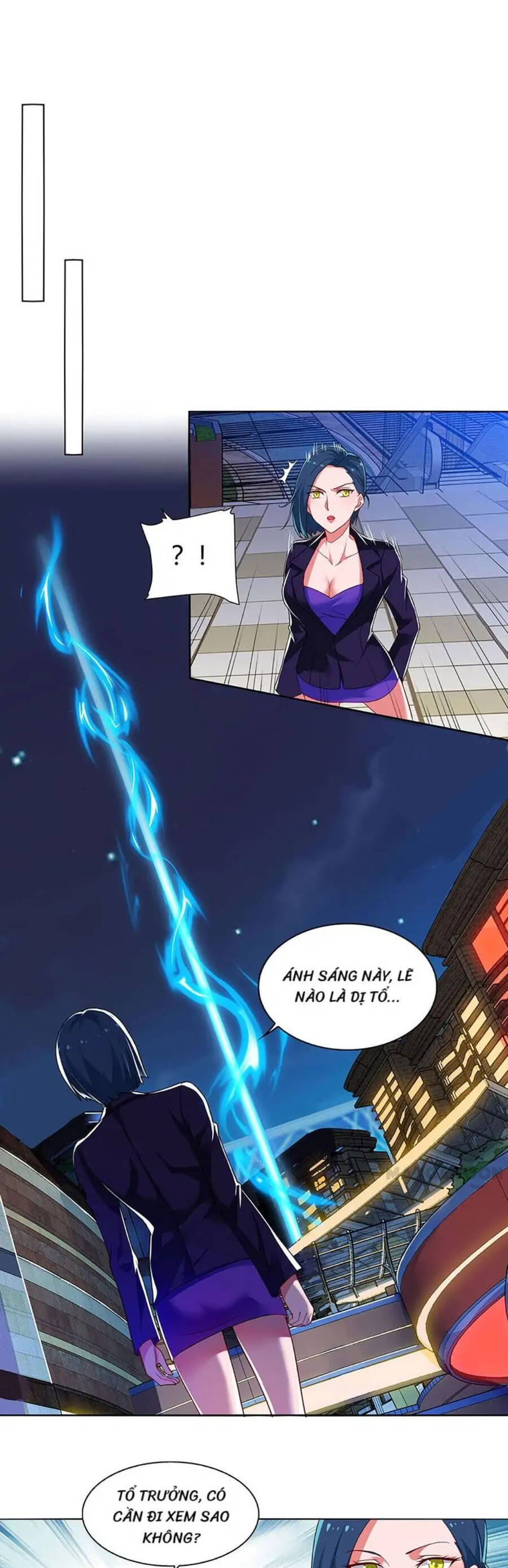 Siêu Cấp Bại Gia Tử Chapter 90 - 1