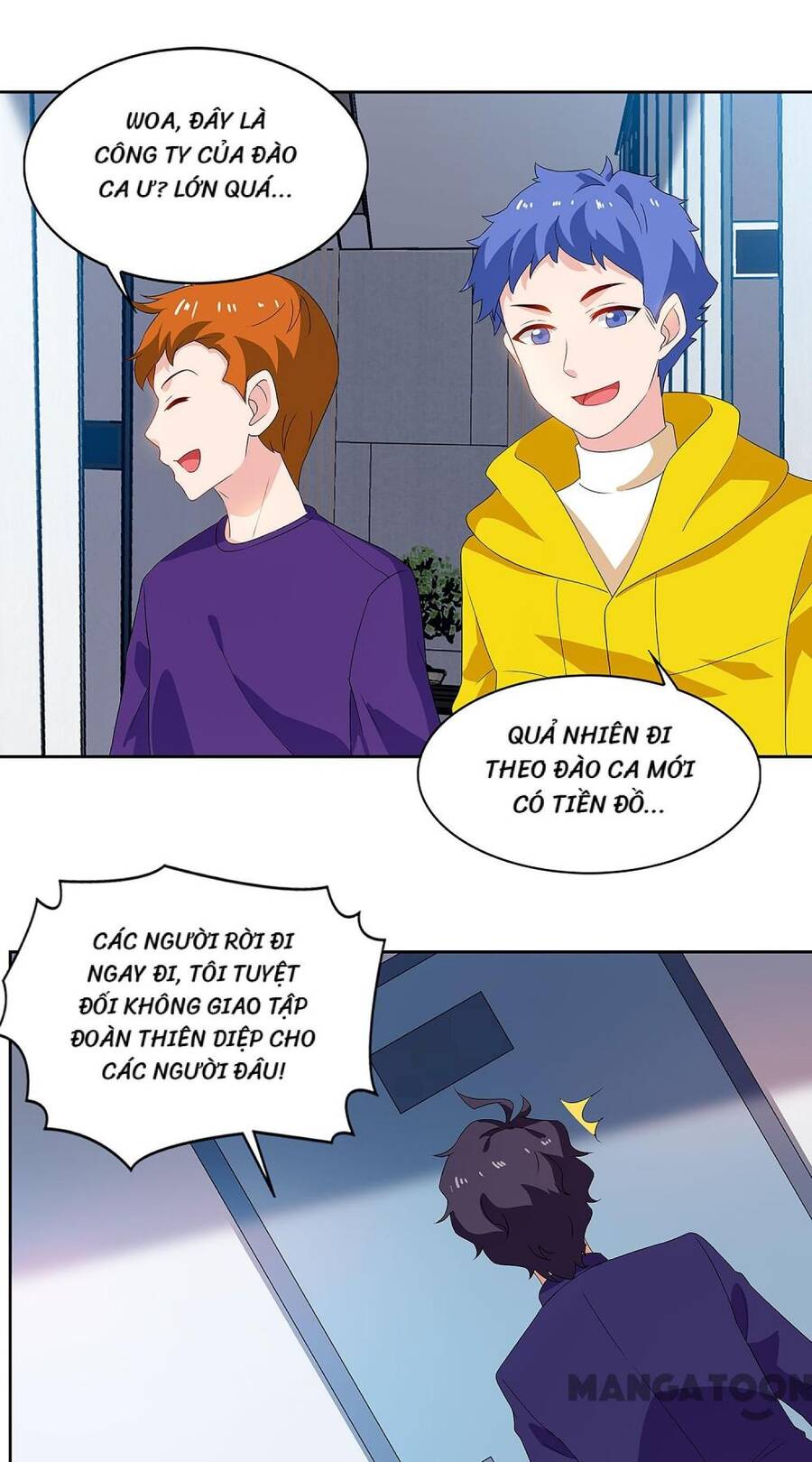 Siêu Cấp Bại Gia Tử Chapter 92 - 18