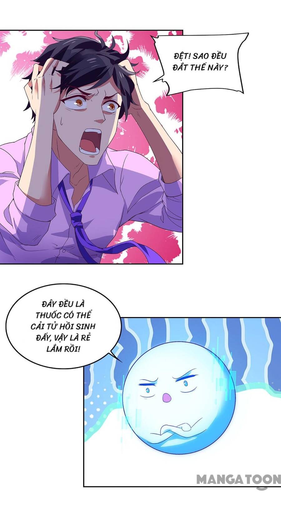 Siêu Cấp Bại Gia Tử Chapter 92 - 6