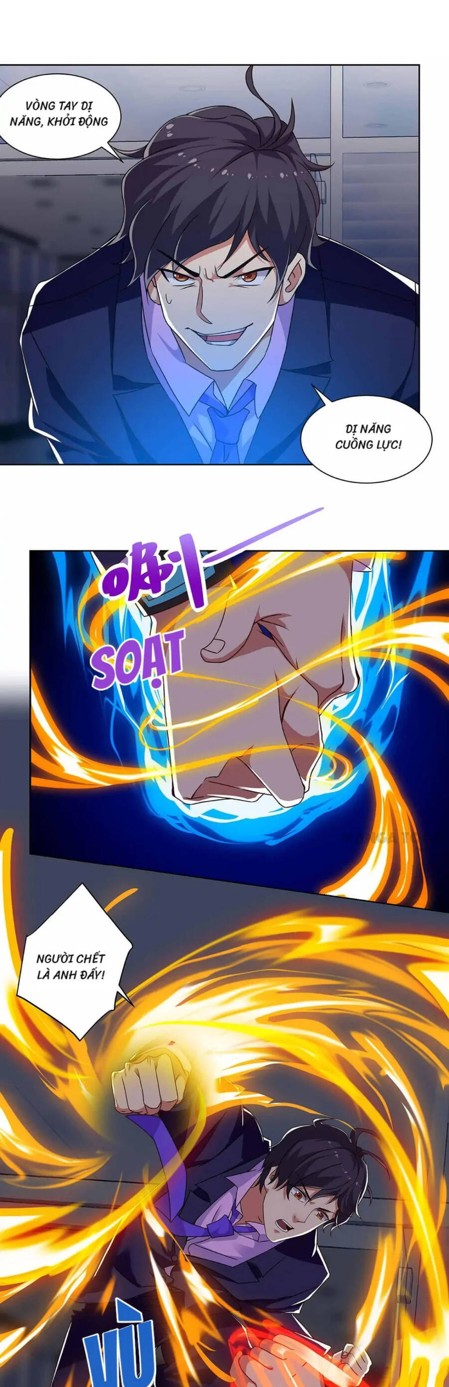 Siêu Cấp Bại Gia Tử Chapter 93 - 1