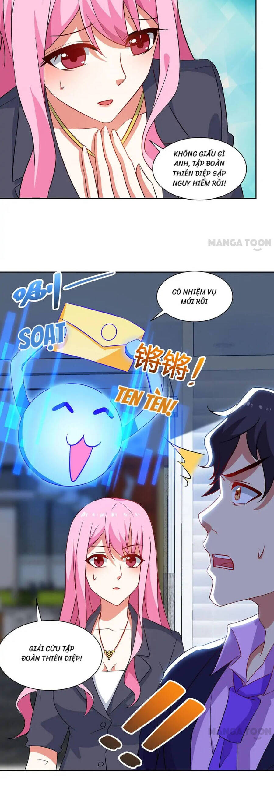 Siêu Cấp Bại Gia Tử Chapter 93 - 15