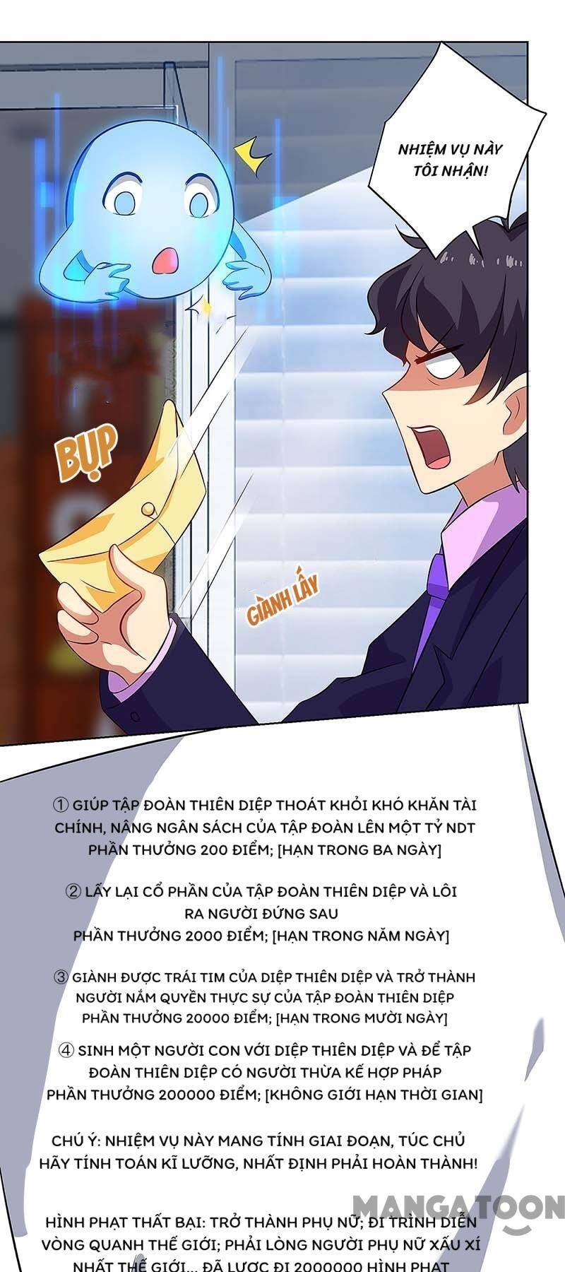 Siêu Cấp Bại Gia Tử Chapter 94 - 4