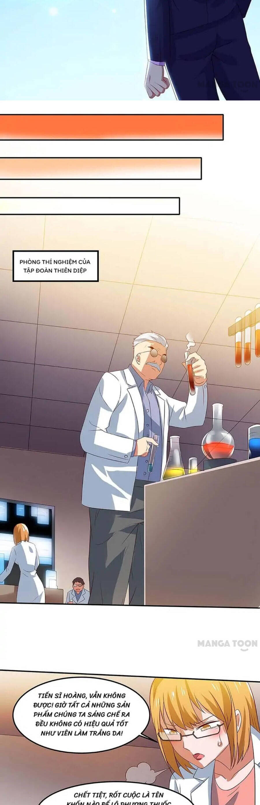 Siêu Cấp Bại Gia Tử Chapter 96 - 3