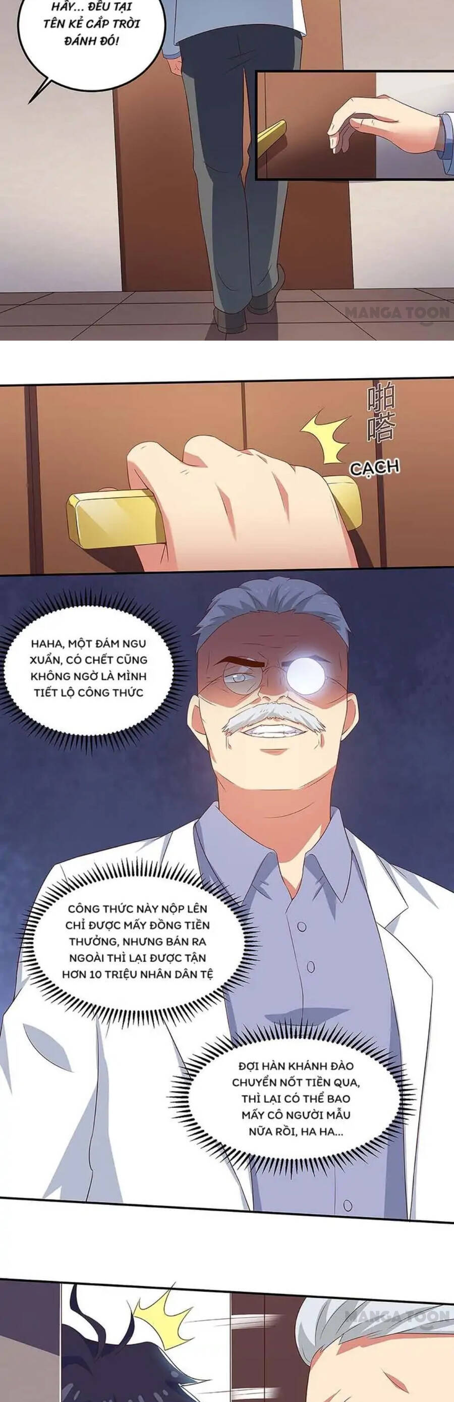 Siêu Cấp Bại Gia Tử Chapter 96 - 5