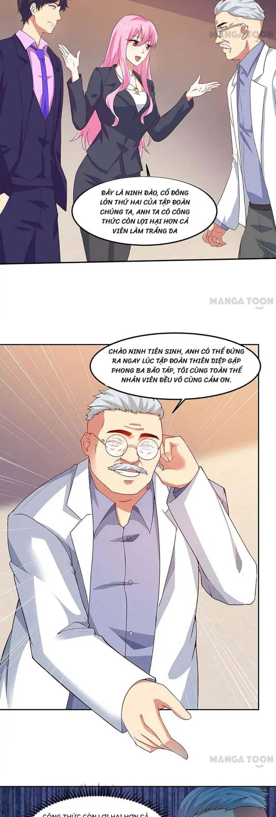 Siêu Cấp Bại Gia Tử Chapter 96 - 7