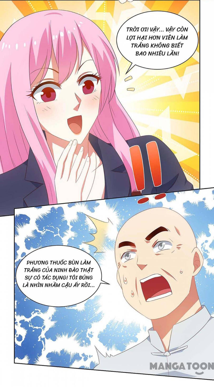 Siêu Cấp Bại Gia Tử Chapter 98 - 13