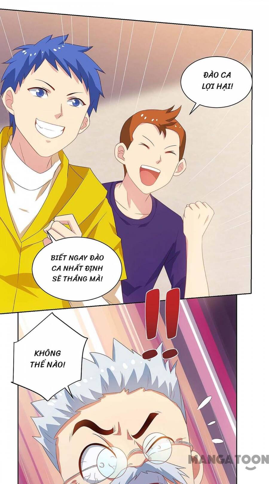 Siêu Cấp Bại Gia Tử Chapter 98 - 14