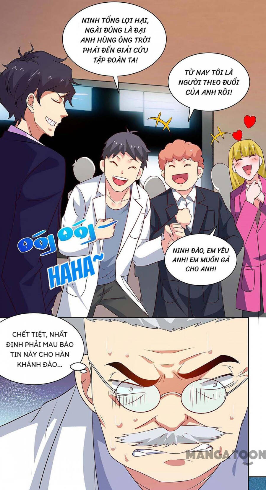 Siêu Cấp Bại Gia Tử Chapter 98 - 16