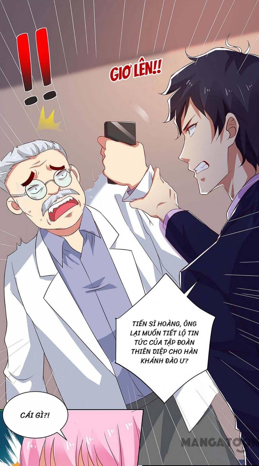 Siêu Cấp Bại Gia Tử Chapter 98 - 18