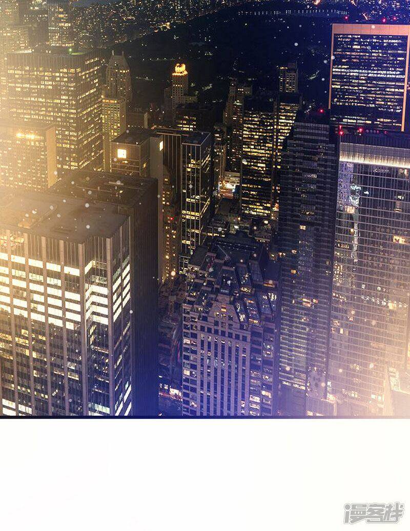 Siêu Cấp Bại Gia Tử Chapter 59 - 13