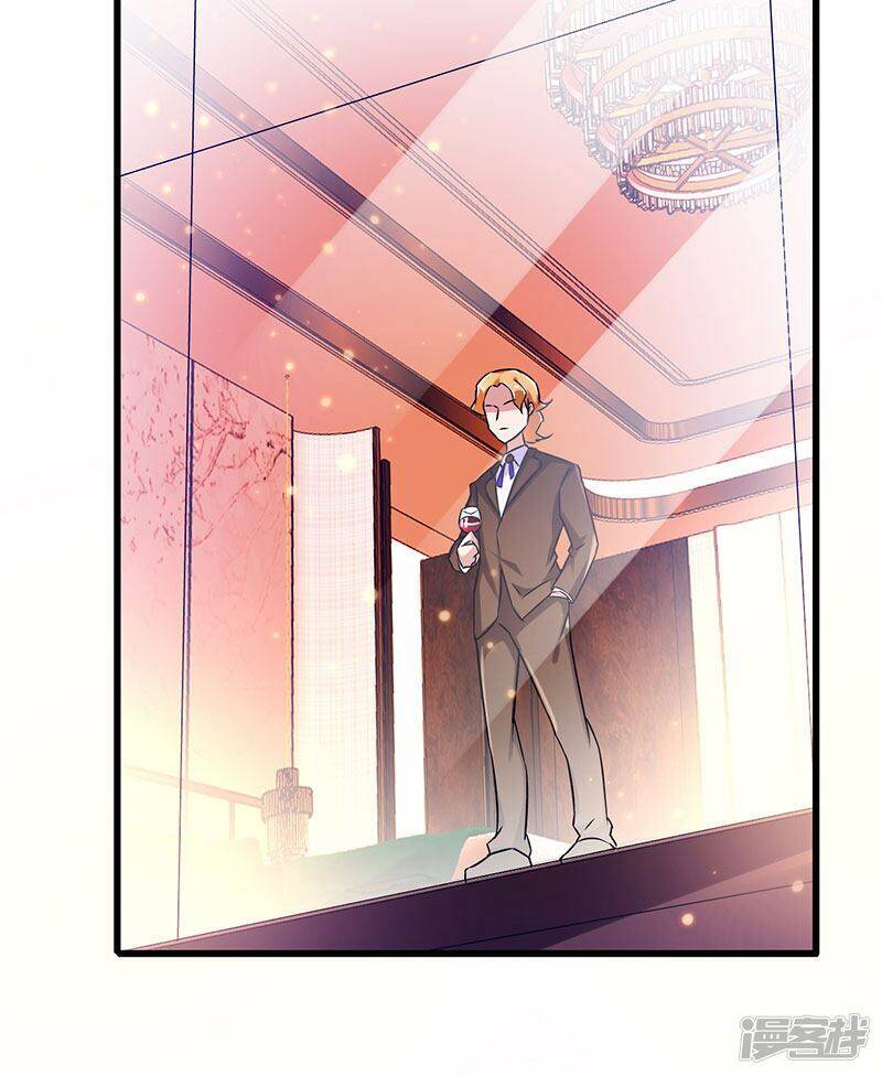 Siêu Cấp Bại Gia Tử Chapter 59 - 15