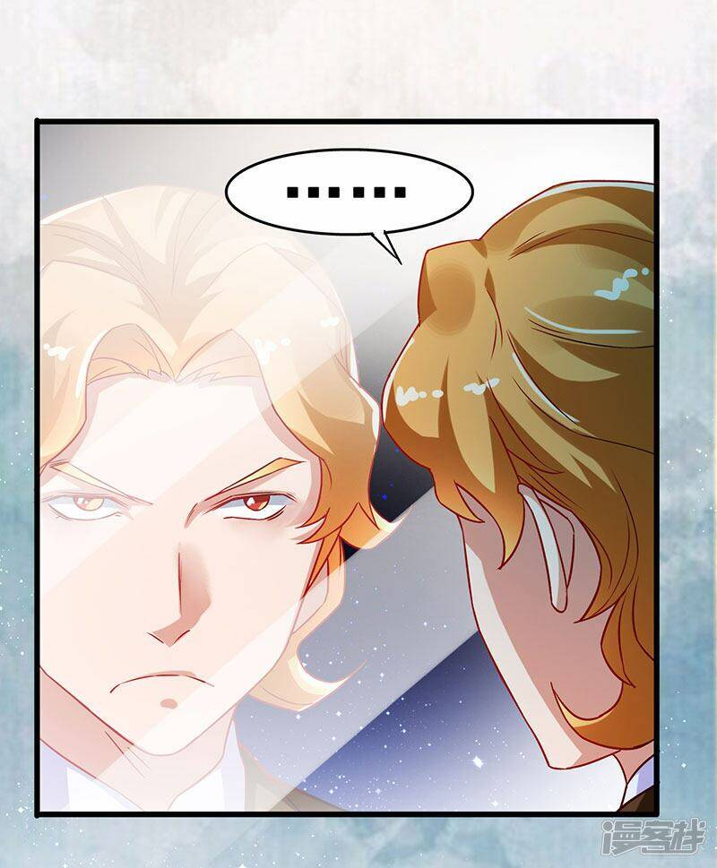 Siêu Cấp Bại Gia Tử Chapter 59 - 23