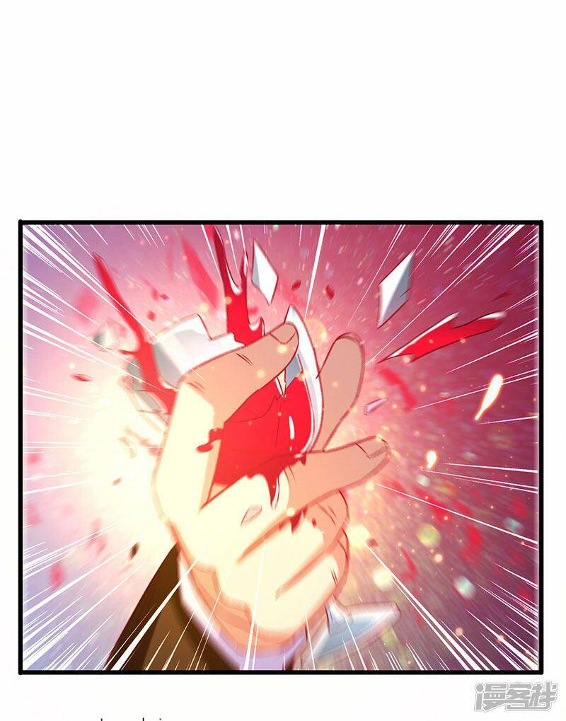 Siêu Cấp Bại Gia Tử Chapter 59 - 26