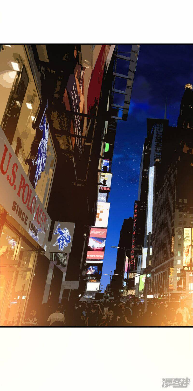 Siêu Cấp Bại Gia Tử Chapter 59 - 29