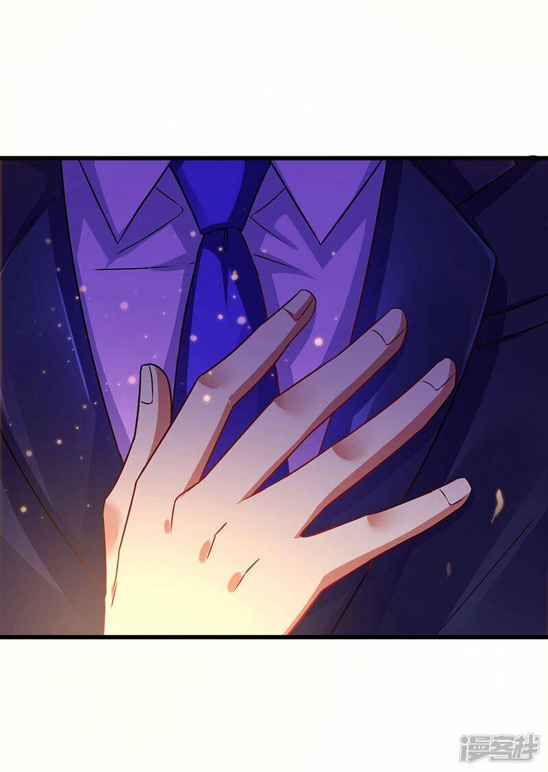 Siêu Cấp Bại Gia Tử Chapter 59 - 30