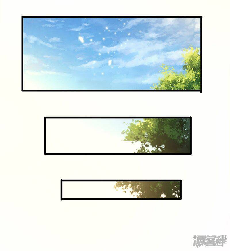 Siêu Cấp Bại Gia Tử Chapter 59 - 8