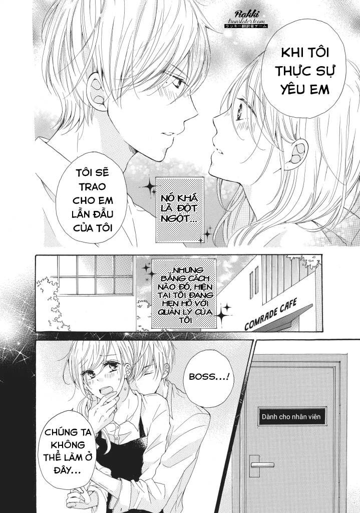 My Pink Is Overflowing Chapter 2 - 2