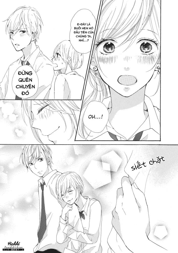 My Pink Is Overflowing Chapter 2 - 11