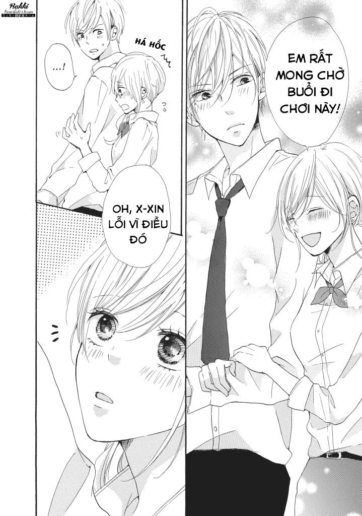 My Pink Is Overflowing Chapter 2 - 12