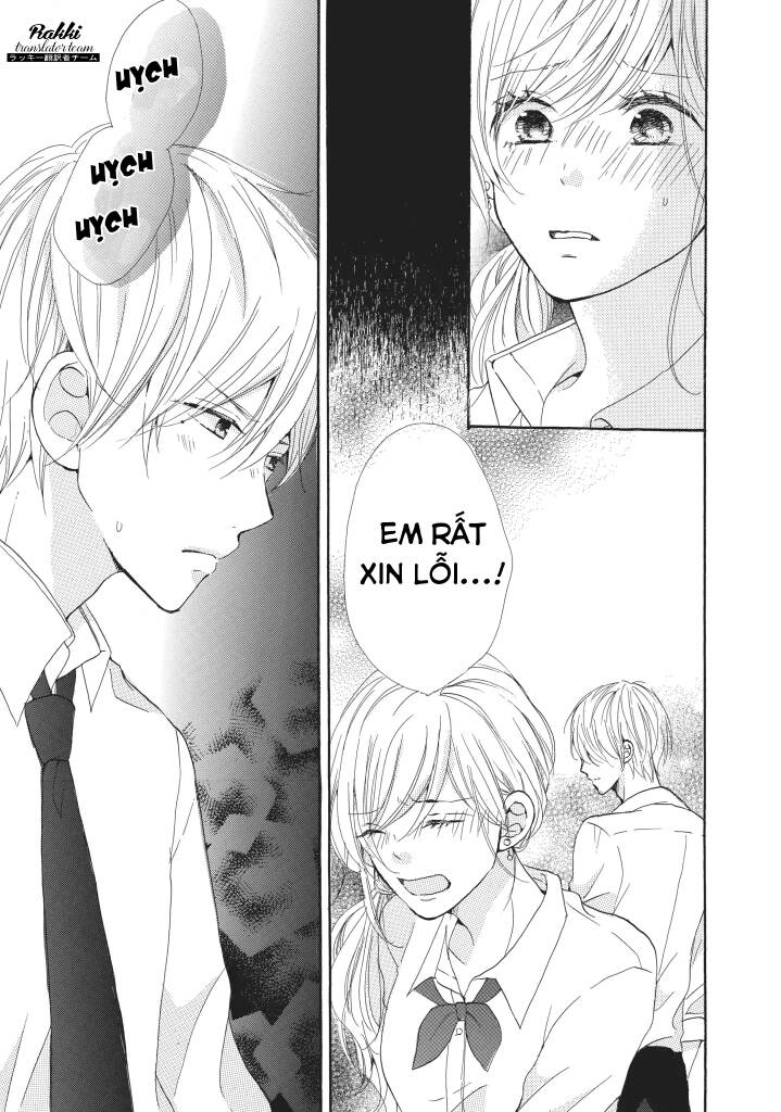 My Pink Is Overflowing Chapter 2 - 17
