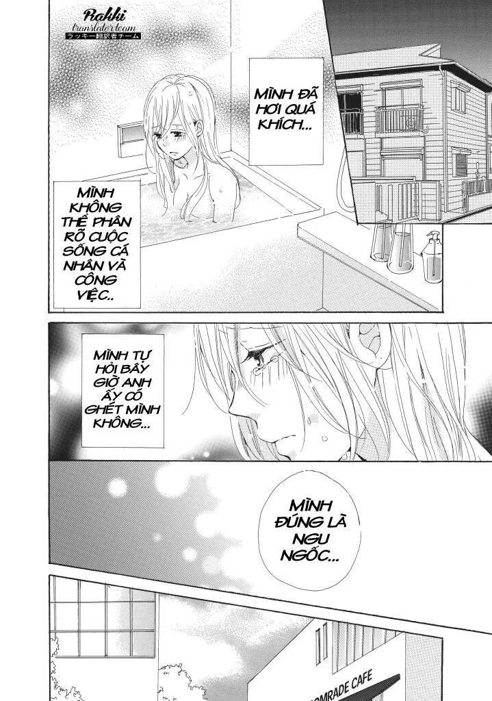 My Pink Is Overflowing Chapter 2 - 18