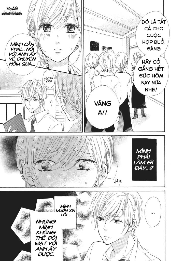 My Pink Is Overflowing Chapter 2 - 19