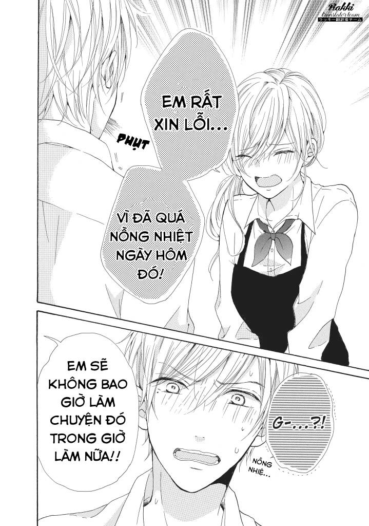 My Pink Is Overflowing Chapter 2 - 24