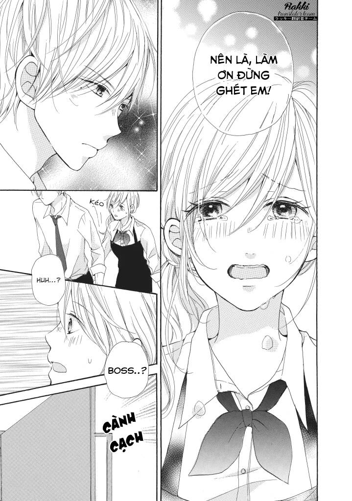 My Pink Is Overflowing Chapter 2 - 25