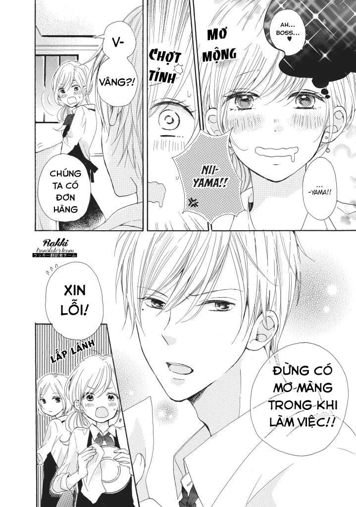My Pink Is Overflowing Chapter 2 - 4