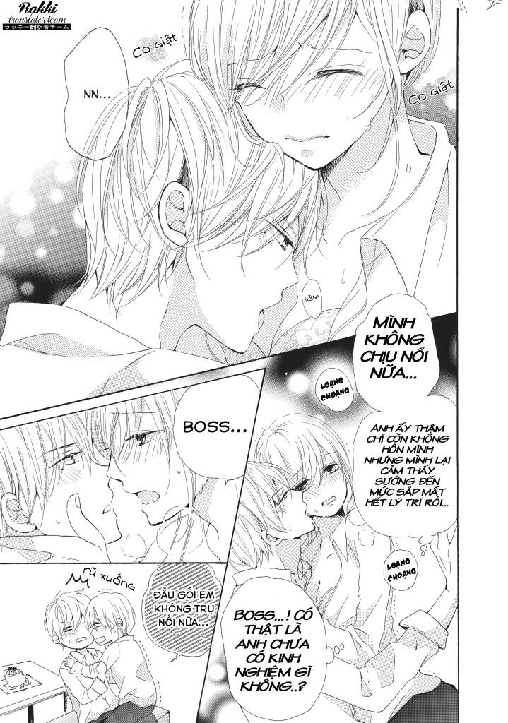 My Pink Is Overflowing Chapter 2 - 37