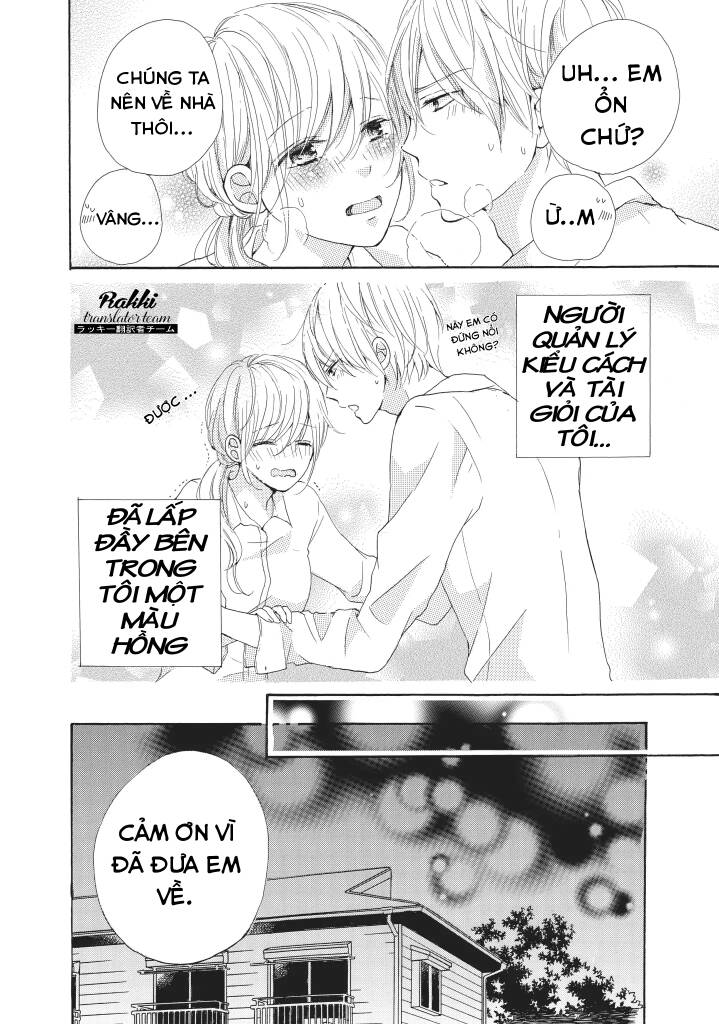 My Pink Is Overflowing Chapter 2 - 38