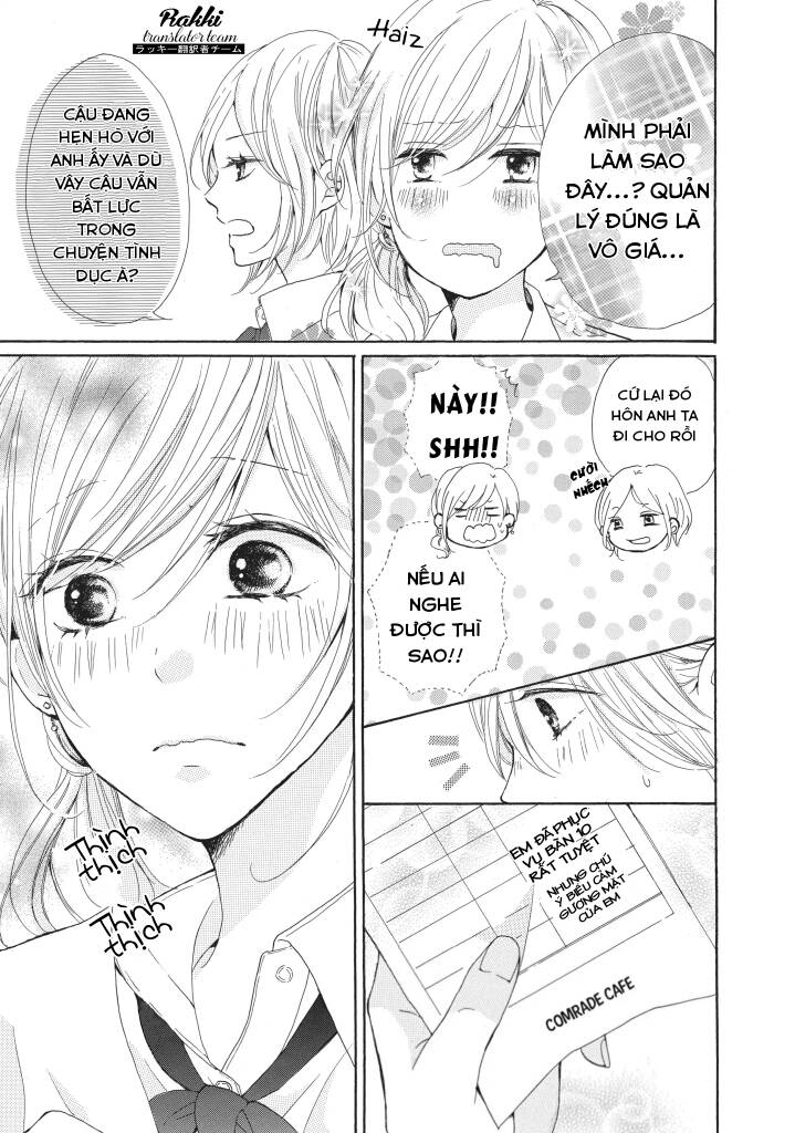 My Pink Is Overflowing Chapter 2 - 5