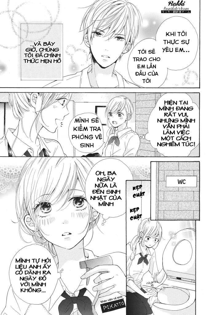 My Pink Is Overflowing Chapter 2 - 7