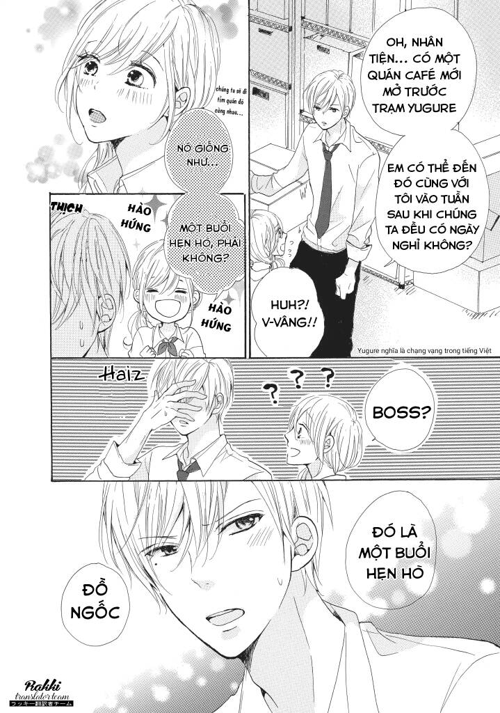 My Pink Is Overflowing Chapter 2 - 10