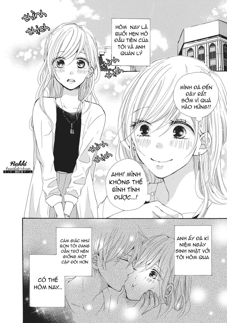 My Pink Is Overflowing Chapter 3 - 1