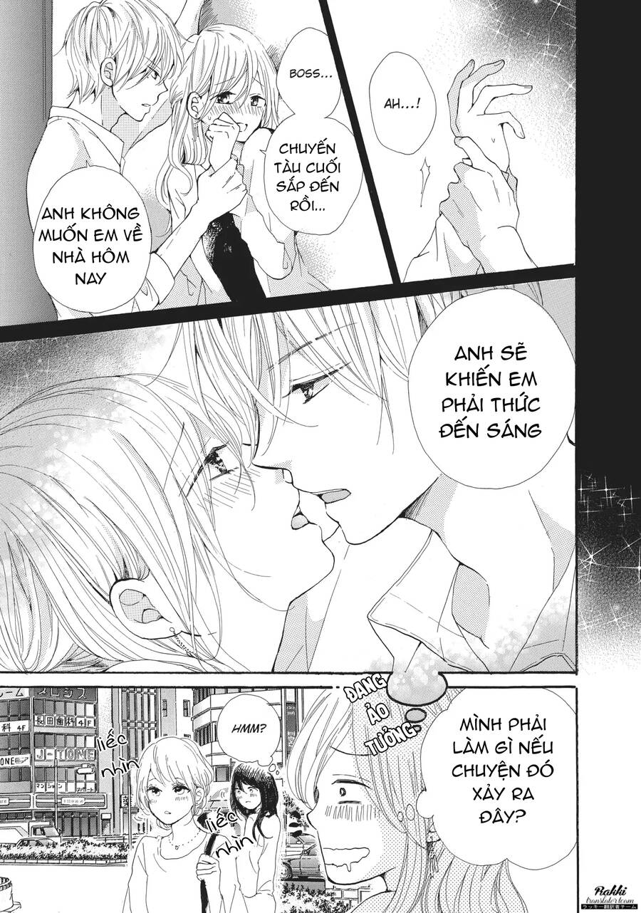 My Pink Is Overflowing Chapter 3 - 2