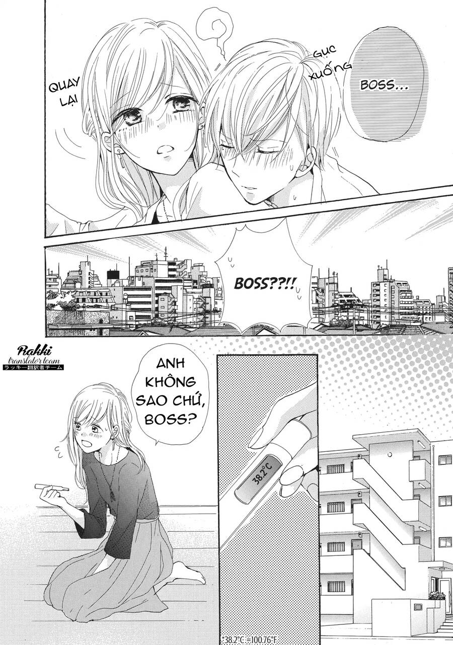 My Pink Is Overflowing Chapter 3 - 11