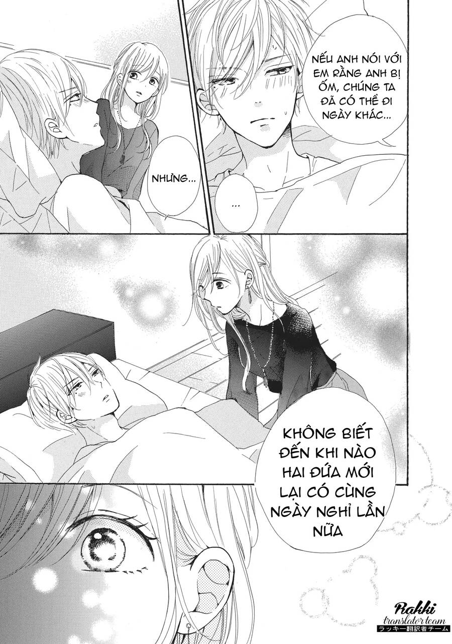 My Pink Is Overflowing Chapter 3 - 12