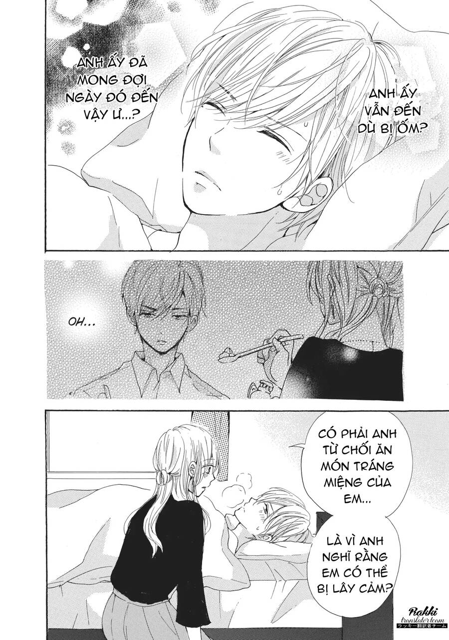 My Pink Is Overflowing Chapter 3 - 13