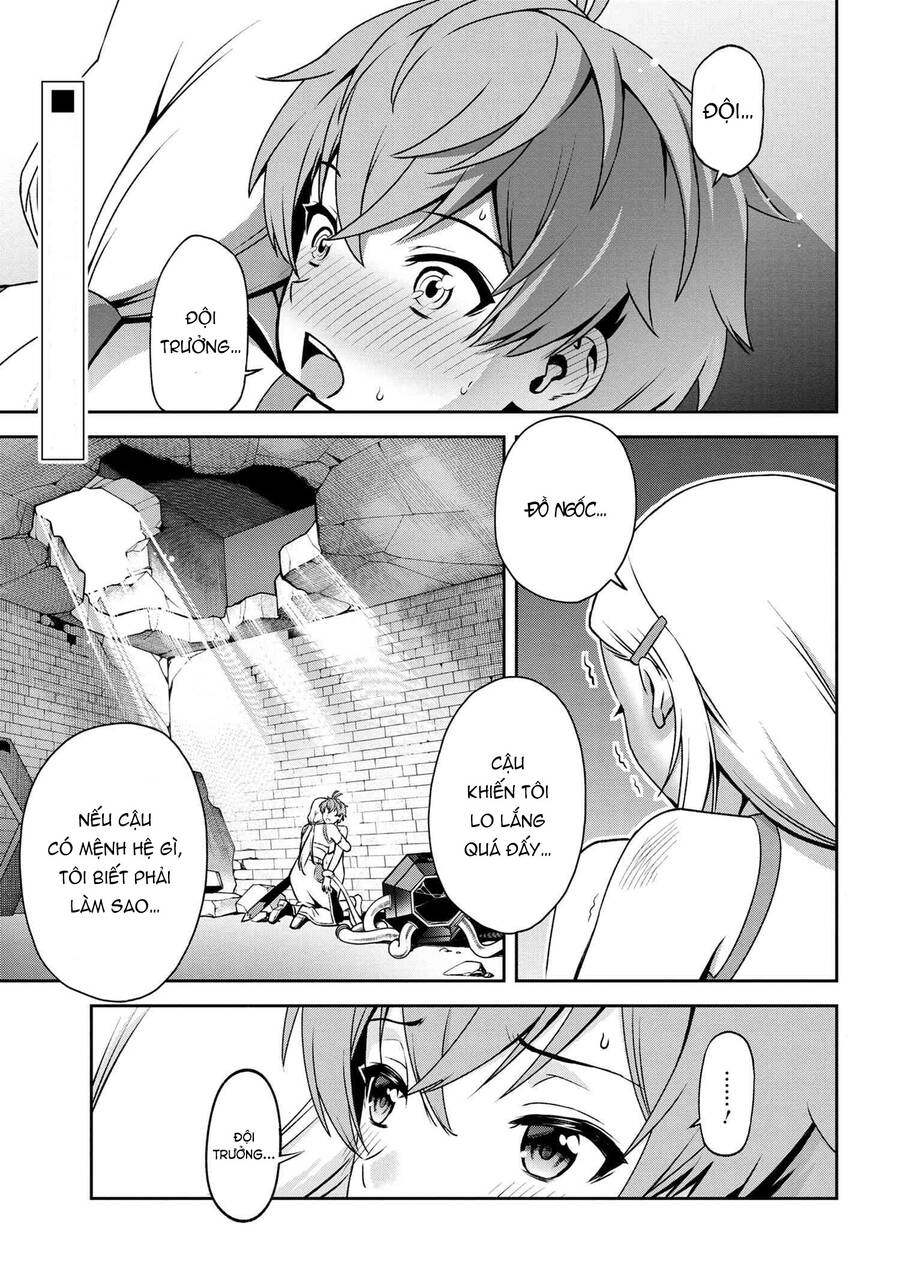 Toshiue Elite Onna Kishi Ga Boku No Mae De Dake Kawaii Chapter 14.1 - 1