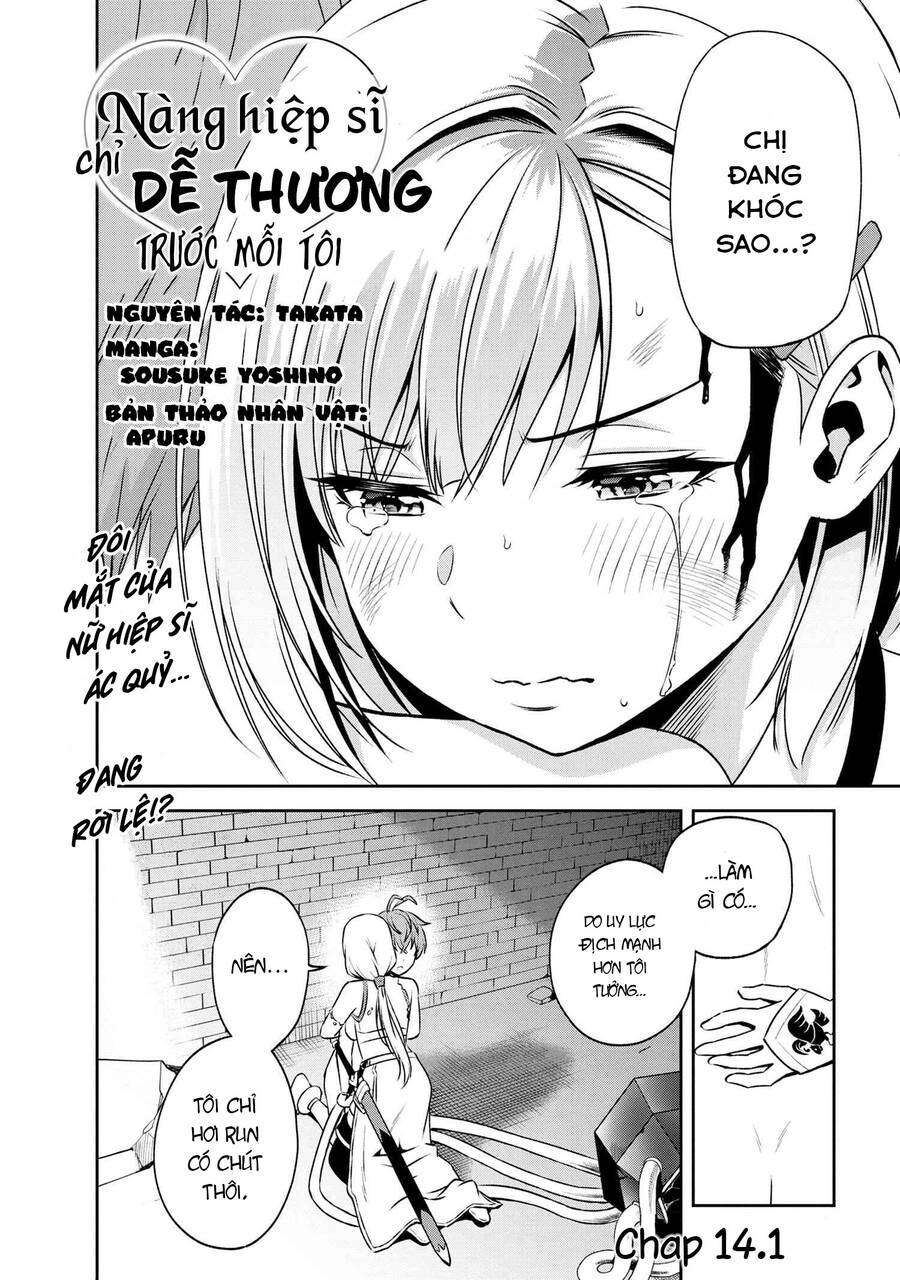 Toshiue Elite Onna Kishi Ga Boku No Mae De Dake Kawaii Chapter 14.1 - 2