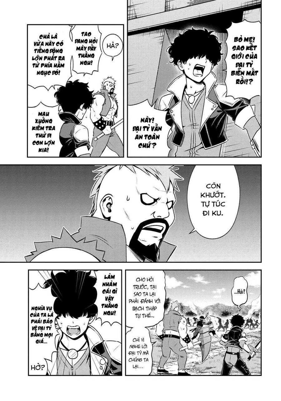 Toshiue Elite Onna Kishi Ga Boku No Mae De Dake Kawaii Chapter 14.2 - 1