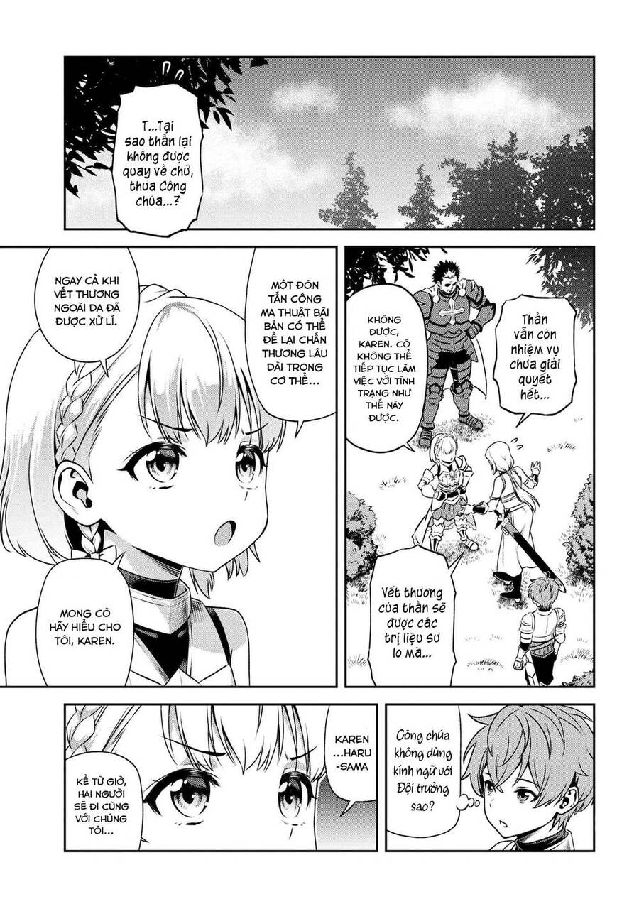 Toshiue Elite Onna Kishi Ga Boku No Mae De Dake Kawaii Chapter 15.1 - 1