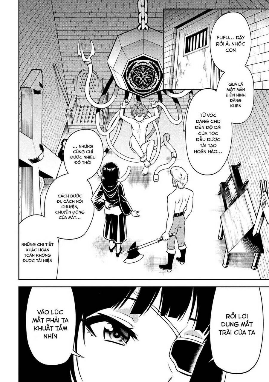 Toshiue Elite Onna Kishi Ga Boku No Mae De Dake Kawaii Chapter 12.2 - 2