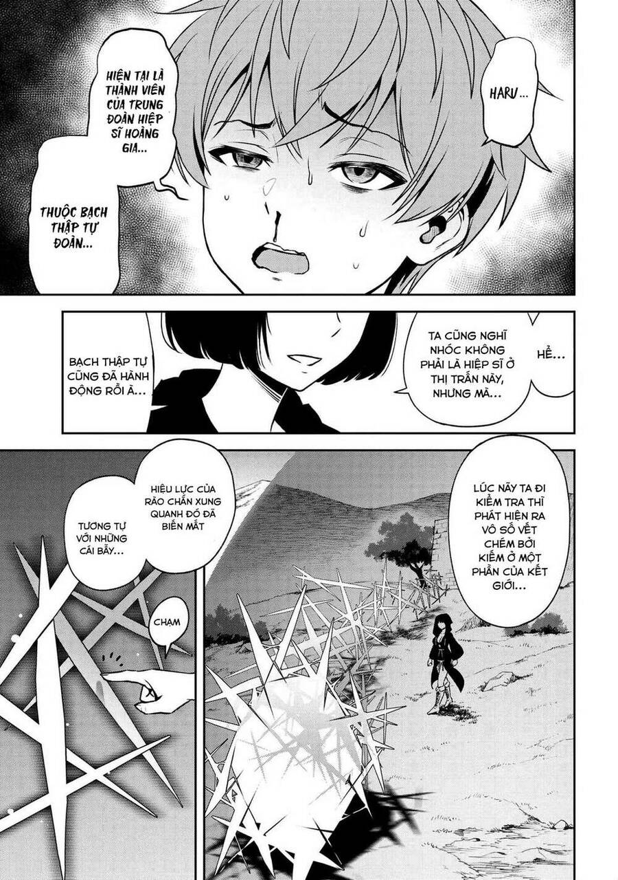 Toshiue Elite Onna Kishi Ga Boku No Mae De Dake Kawaii Chapter 12.2 - 7