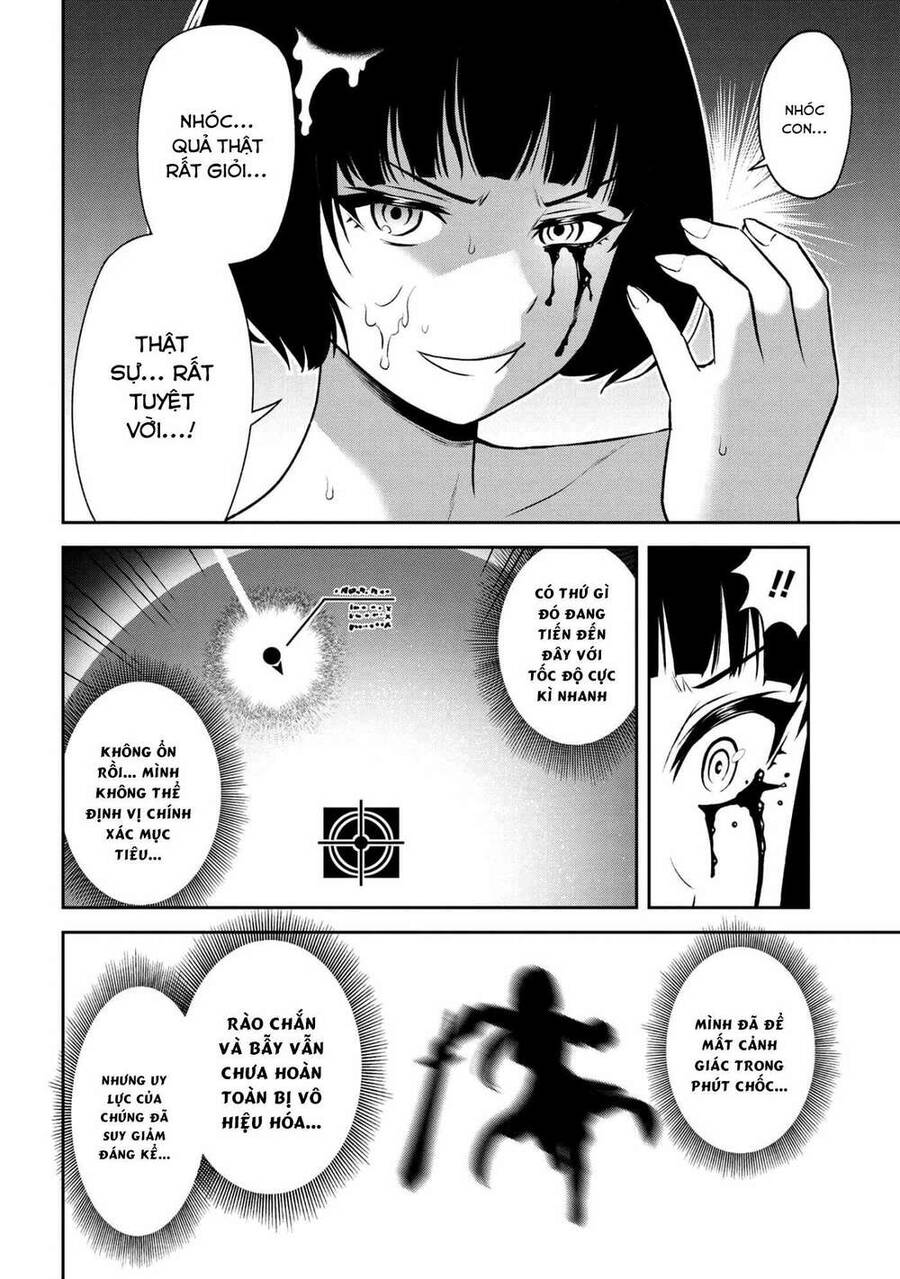 Toshiue Elite Onna Kishi Ga Boku No Mae De Dake Kawaii Chapter 12.3 - 5