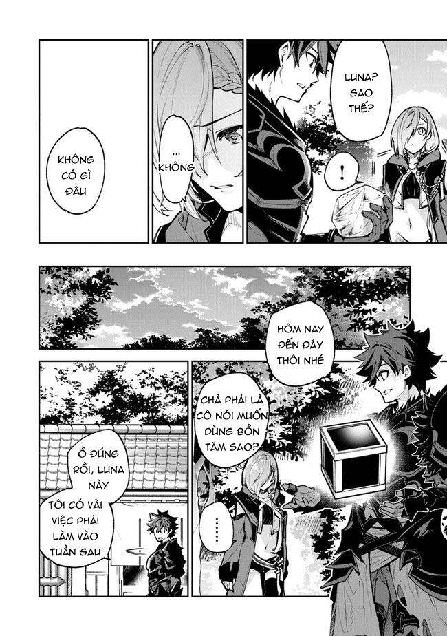 Tôi Trở Nên Phi Thường Ngay Cả Ở Thế Giới Thật Chapter 18 - 21